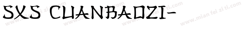 SXS Cuanbaozi◆字体转换